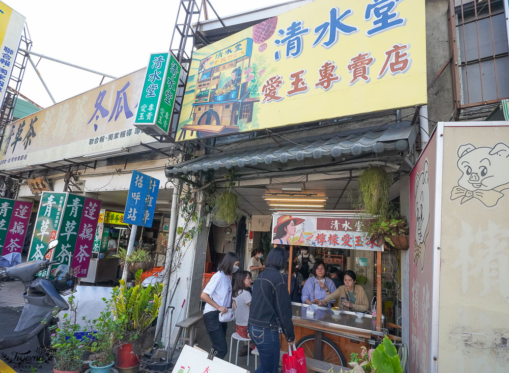 台南最強愛玉冰》清水堂3.0版，台南排隊名店，你要的網美、文青、浮誇都在這裡！！ @緹雅瑪 美食旅遊趣