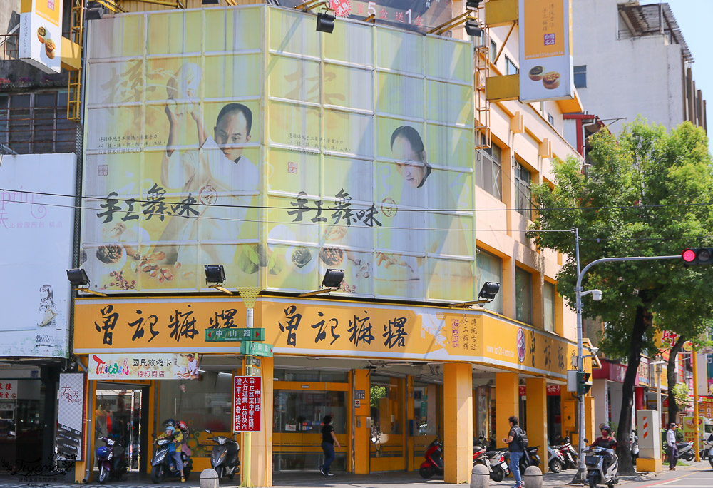 花蓮伴手禮街推薦，縣餅奶油酥條.曾記麻糬.杜倫先生 @緹雅瑪 美食旅遊趣