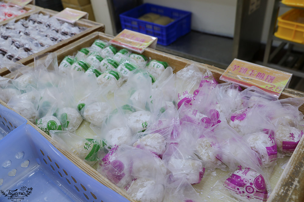 花蓮伴手禮街推薦，縣餅奶油酥條.曾記麻糬.杜倫先生 @緹雅瑪 美食旅遊趣