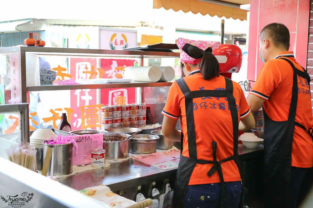 雲林最強燒麻糬！長興圓仔冰，斗六三代圓仔冰老店 @緹雅瑪 美食旅遊趣