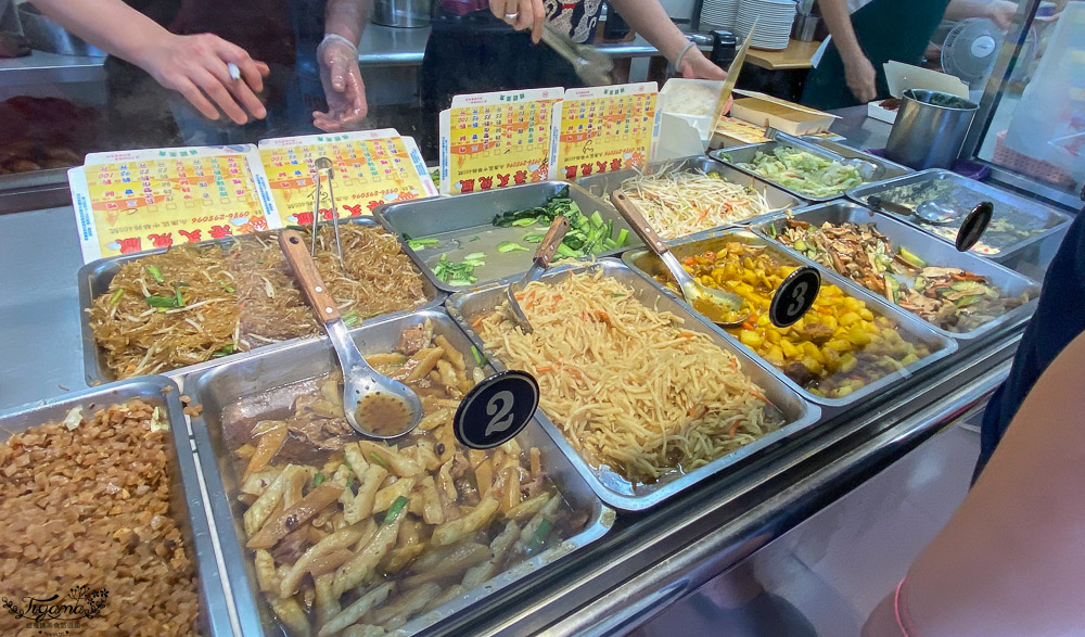 台南人氣便當，杰港式燒臘，香港師傅好手藝，排隊也要吃的道地美味！ @緹雅瑪 美食旅遊趣