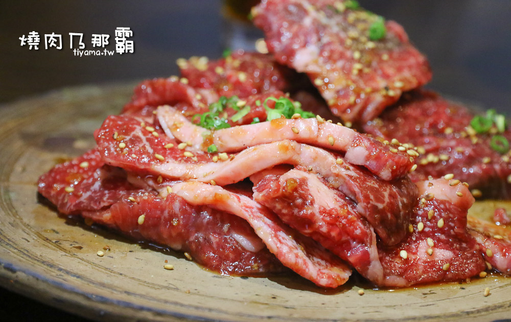 燒肉乃那霸本店，平日半額燒肉好划算！要沖繩必吃燒肉名店 @緹雅瑪 美食旅遊趣