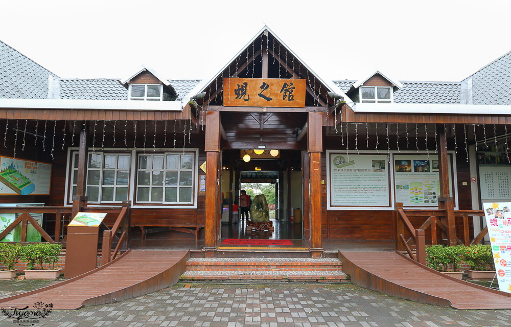 花蓮親子景點，立川漁場 黃金蜆的故鄉，餵魚摸蜊仔體驗 @緹雅瑪 美食旅遊趣