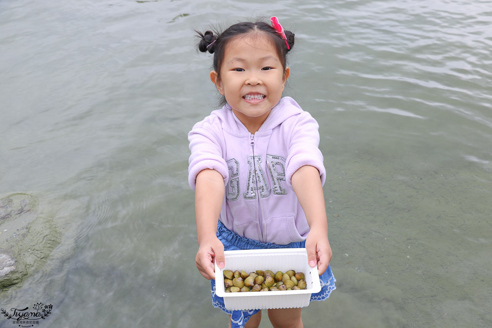 花蓮親子景點，立川漁場 黃金蜆的故鄉，餵魚摸蜊仔體驗 @緹雅瑪 美食旅遊趣