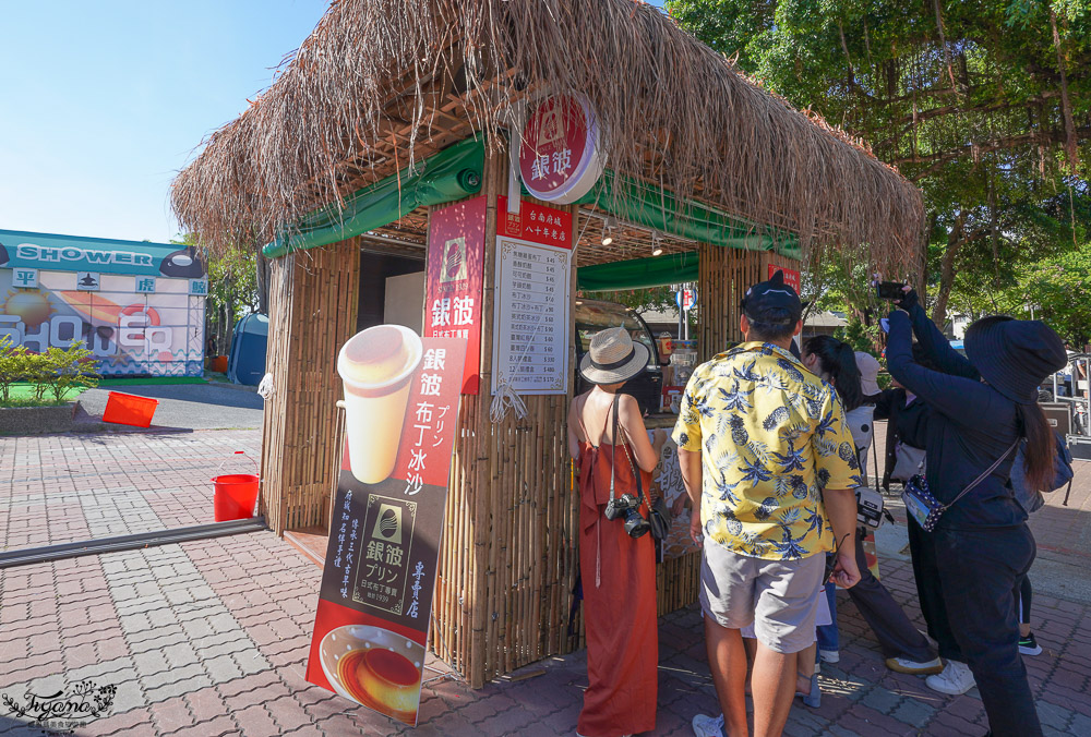 台南安平虎鯨Orca GO夏日嘉年華攻略門票、園區介紹、交通(T-Bike站)，一次報你知！！ @緹雅瑪 美食旅遊趣