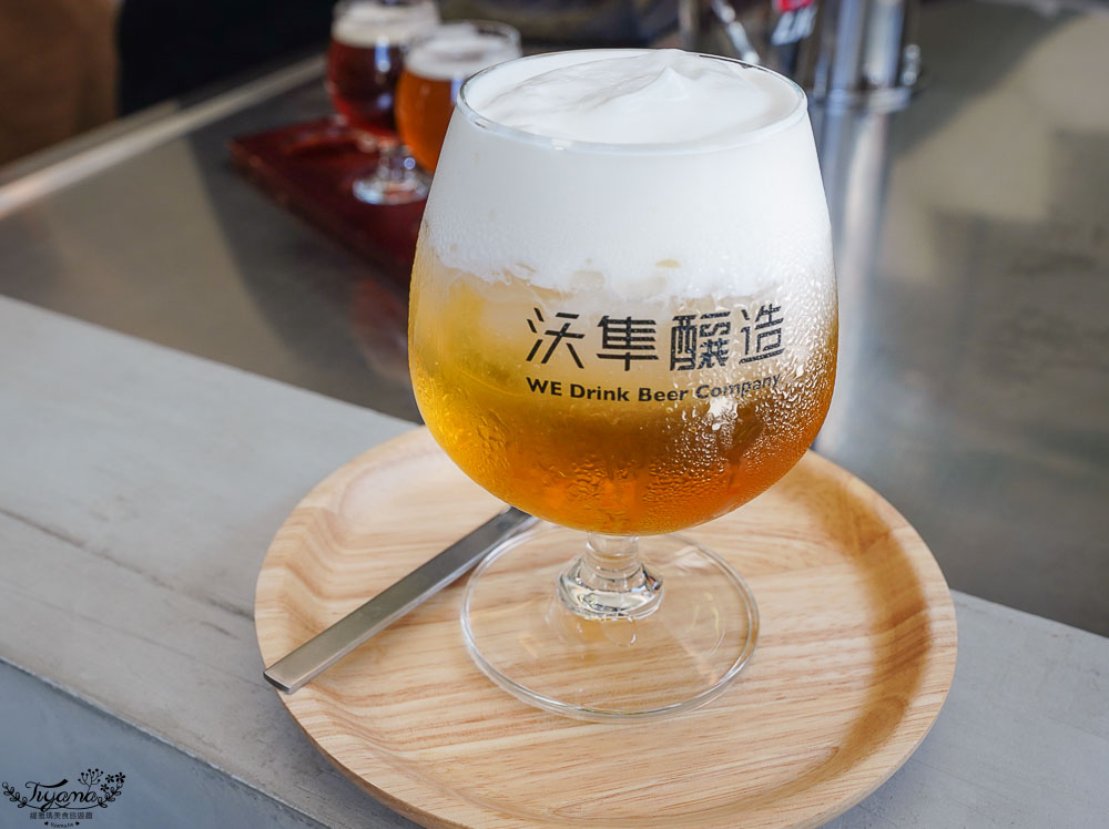 台南神農街潮酒吧》沃隼釀造 WE Drink Beer Company，台南酒吧推薦！！ @緹雅瑪 美食旅遊趣