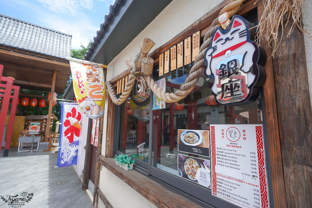 桃園熱門景點》蛋寶生技不老村，浴衣體驗、神社鳥居，一秒到日本！！ @緹雅瑪 美食旅遊趣