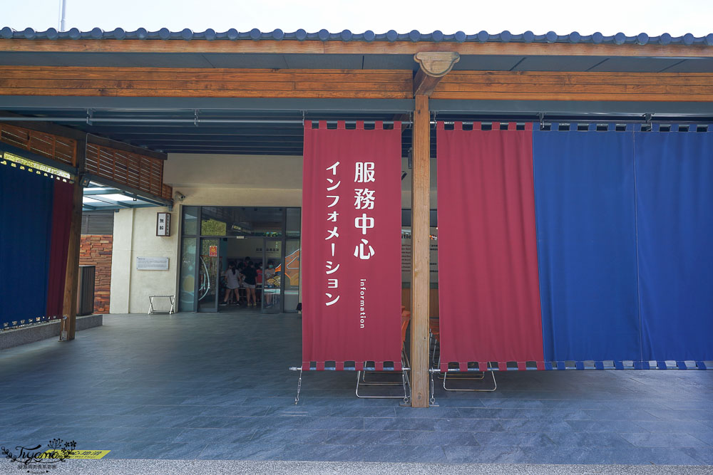 桃園熱門景點》蛋寶生技不老村，浴衣體驗、神社鳥居，一秒到日本！！ @緹雅瑪 美食旅遊趣