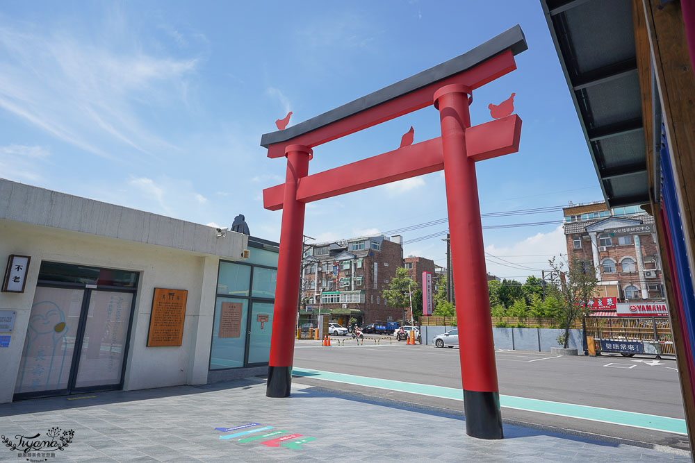 桃園熱門景點》蛋寶生技不老村，浴衣體驗、神社鳥居，一秒到日本！！ @緹雅瑪 美食旅遊趣