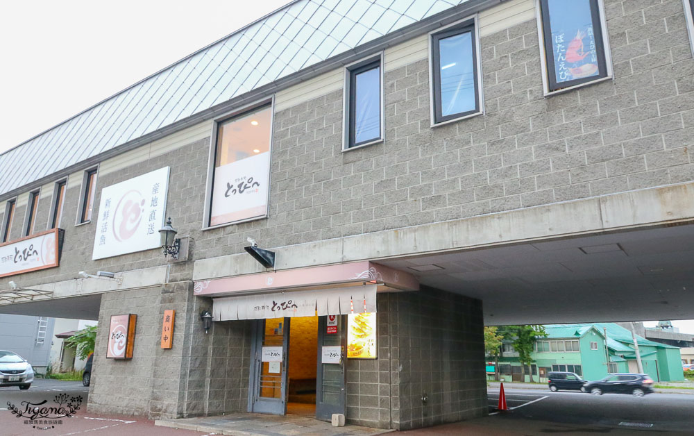 北海道小樽堺町通り商店街》小樽運河、LeTAO下午茶、北一硝子8層霜淇淋、北菓樓、六花亭、小樽出拔小路 @緹雅瑪 美食旅遊趣