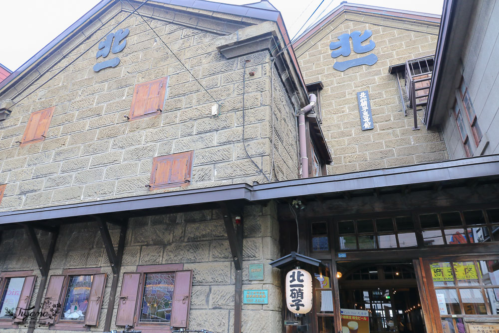 北海道小樽堺町通り商店街》小樽運河、LeTAO下午茶、北一硝子8層霜淇淋、北菓樓、六花亭、小樽出拔小路 @緹雅瑪 美食旅遊趣