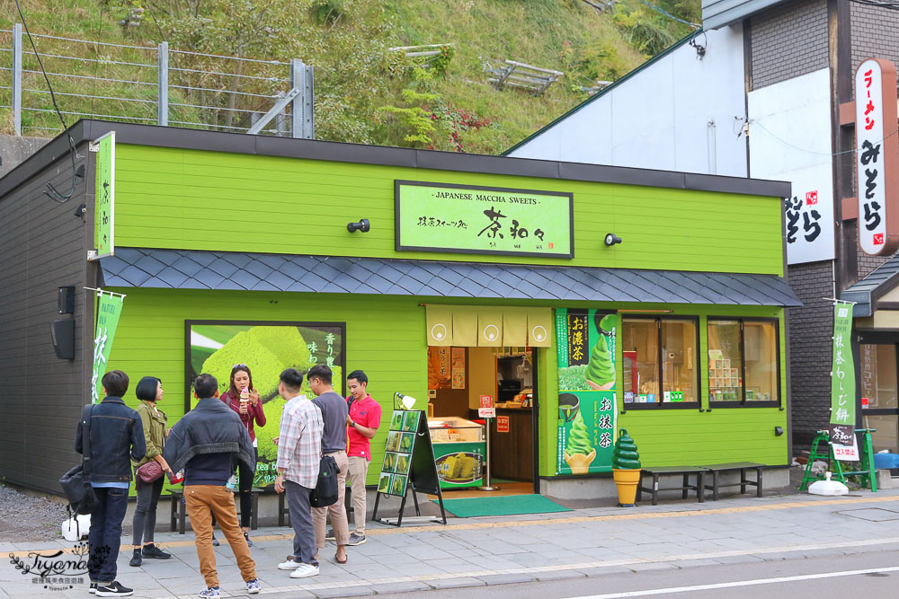 北海道小樽堺町通り商店街》小樽運河、LeTAO下午茶、北一硝子8層霜淇淋、北菓樓、六花亭、小樽出拔小路 @緹雅瑪 美食旅遊趣