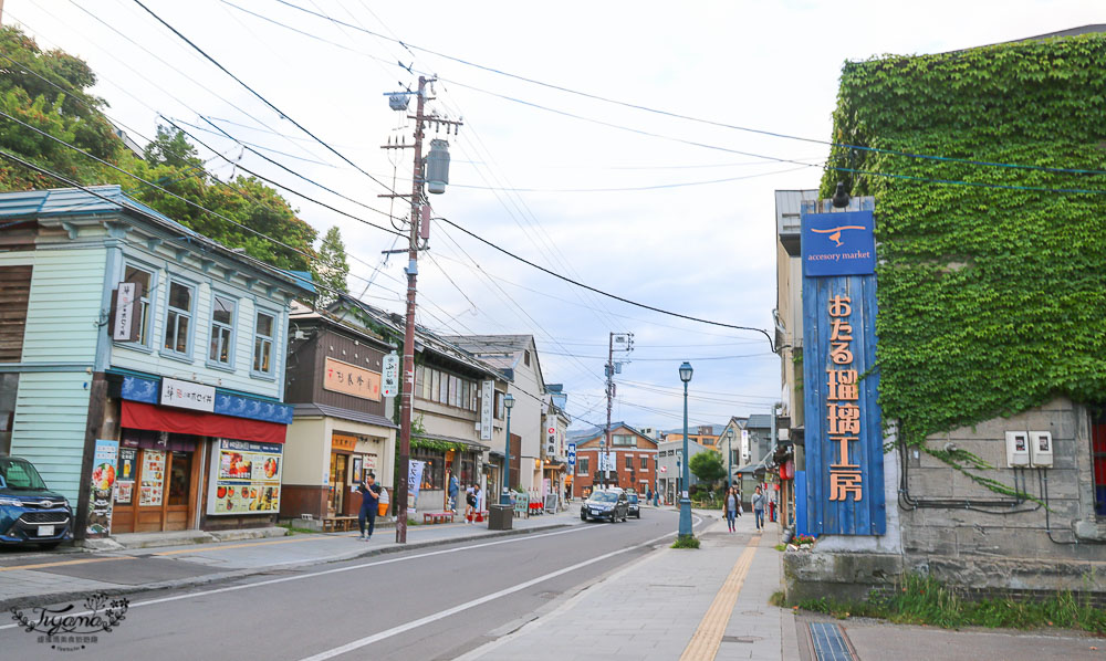 北海道小樽堺町通り商店街》小樽運河、LeTAO下午茶、北一硝子8層霜淇淋、北菓樓、六花亭、小樽出拔小路 @緹雅瑪 美食旅遊趣