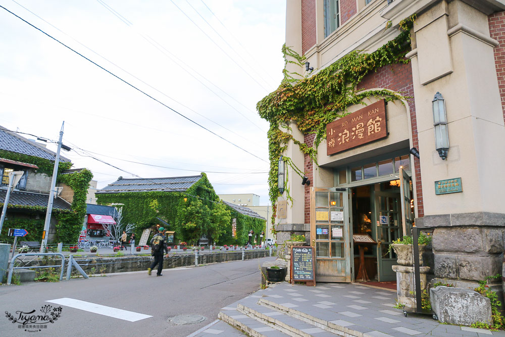 北海道小樽堺町通り商店街》小樽運河、LeTAO下午茶、北一硝子8層霜淇淋、北菓樓、六花亭、小樽出拔小路 @緹雅瑪 美食旅遊趣