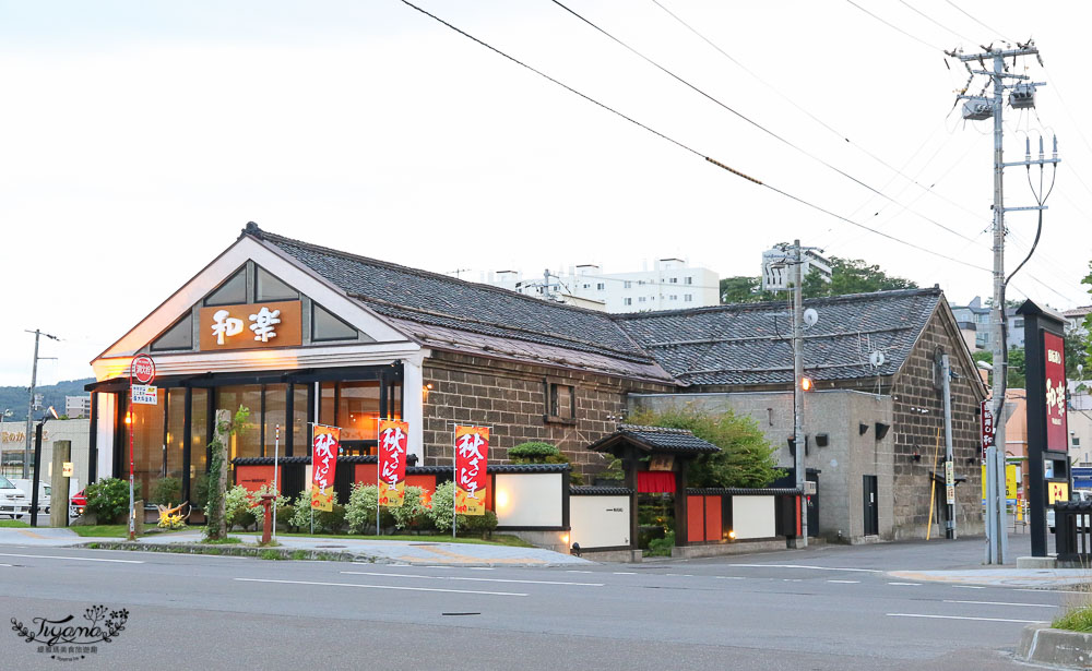 北海道小樽堺町通り商店街》小樽運河、LeTAO下午茶、北一硝子8層霜淇淋、北菓樓、六花亭、小樽出拔小路 @緹雅瑪 美食旅遊趣