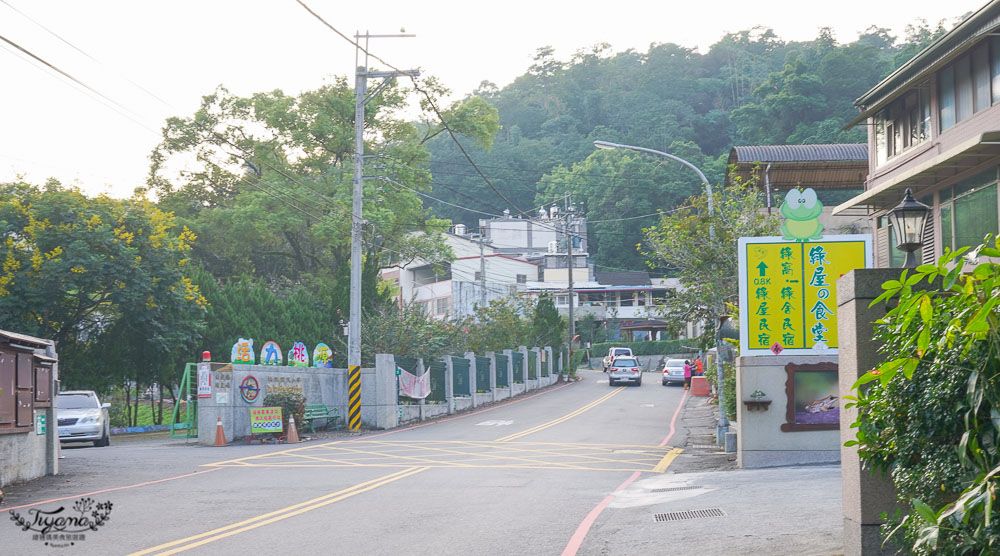 南投2天1夜行程|南投桃米親子景點：綠窩‧綠舍民宿、妮娜巧克力夢想城堡、桃米農遊溯溪魚蝦觀察、夜間賞蛙 @緹雅瑪 美食旅遊趣