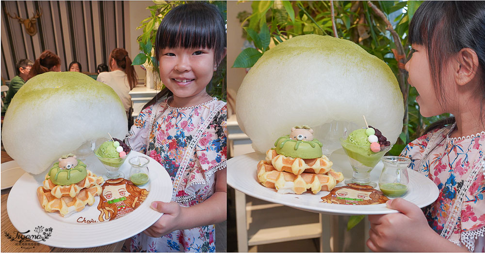 高雄人氣約會餐廳》雛菊鬆餅，美味義式料理，必點夢幻客製化彩繪畫盤棉花糖鬆餅 @緹雅瑪 美食旅遊趣