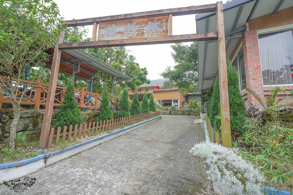 雲林古坑華山美食：桂竹林休閒餐廳，台灣咖啡入菜蝴蝶休閒餐廳，台菜山產美味佳餚這裡吃 @緹雅瑪 美食旅遊趣