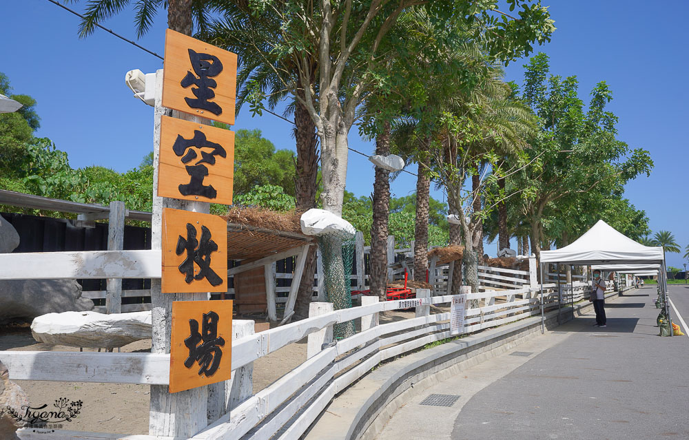 宜蘭親子景點！綺麗珊瑚寶石觀光工廠，牧場鳥園、蝴蝶珊瑚館、寶石馬賽克DIY、飄移卡丁車、水彈槍射擊、手捏陶DIY 、300坪大型室內遊樂園！ @緹雅瑪 美食旅遊趣