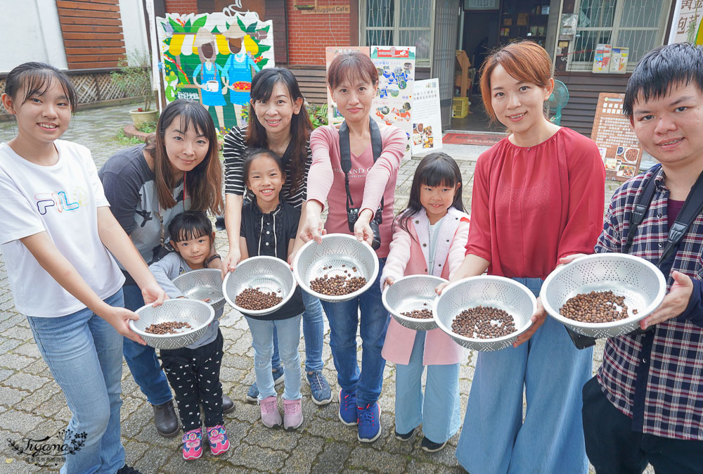 雲林古坑台灣咖啡節，華山休閒農業區》咖啡烘焙與手沖教學體驗、手作咖啡樹枝鉛筆 @緹雅瑪 美食旅遊趣