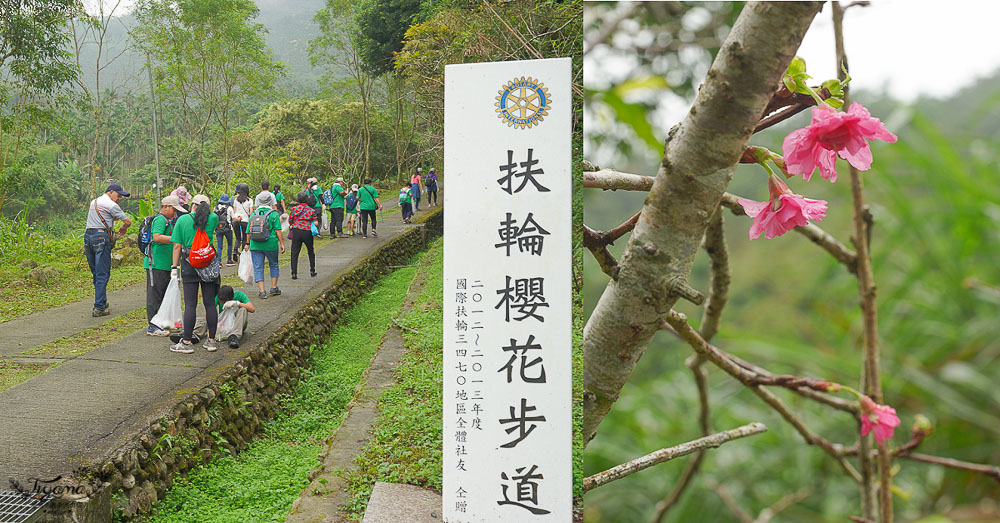 雲林華山古坑一日遊，烘豆咖啡手沖體驗，小天梯&#038;情人橋、文學步道、品美食之旅 @緹雅瑪 美食旅遊趣