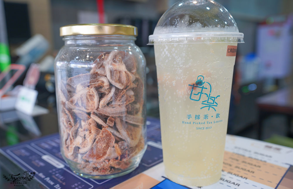 台南茶飲，甘樂手採茶飲仁和店，幸福感烤布丁鮮奶茶，只提供高品質健康手採好茶茶飲店！ @緹雅瑪 美食旅遊趣