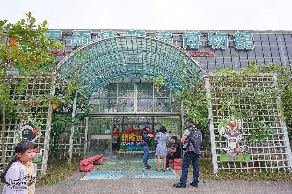 頑皮世界/台南動物園：餵食觸摸長頸鹿、水豚君、羊駝、梅花鹿，還有一票玩到底兒童遊樂園 @緹雅瑪 美食旅遊趣