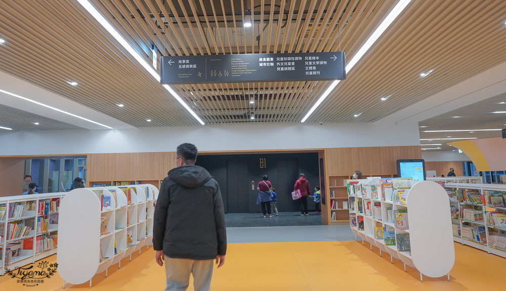 台南市立圖書館新總館！南市圖新總館24小時取還書，不可錯過的新亮點~ @緹雅瑪 美食旅遊趣