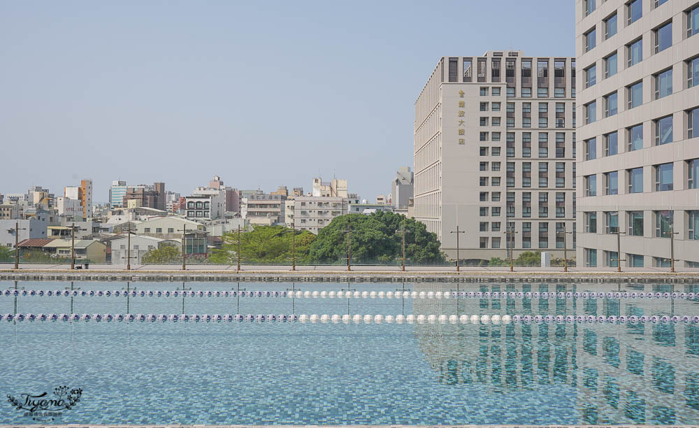 台南晶英酒店，無邊際露天泳池、兒童遊戲室、高評價自助早餐，滿足大人小孩的親子飯店！ @緹雅瑪 美食旅遊趣