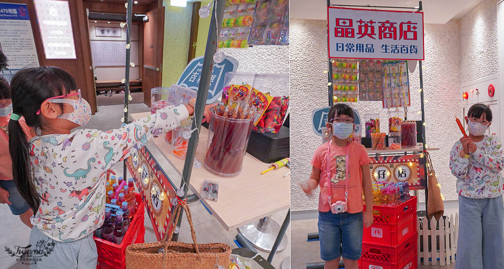 台南晶英酒店，無邊際露天泳池、兒童遊戲室、高評價自助早餐，滿足大人小孩的親子飯店！ @緹雅瑪 美食旅遊趣