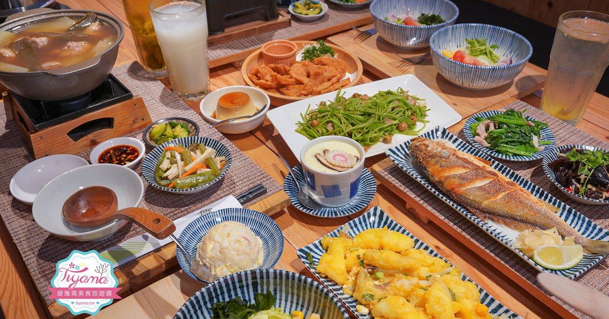 台南炊飯有夠讚！！愛搭膳 釜鍋米料理，一吃就成主顧的日式炊飯+台式料理 @緹雅瑪 美食旅遊趣