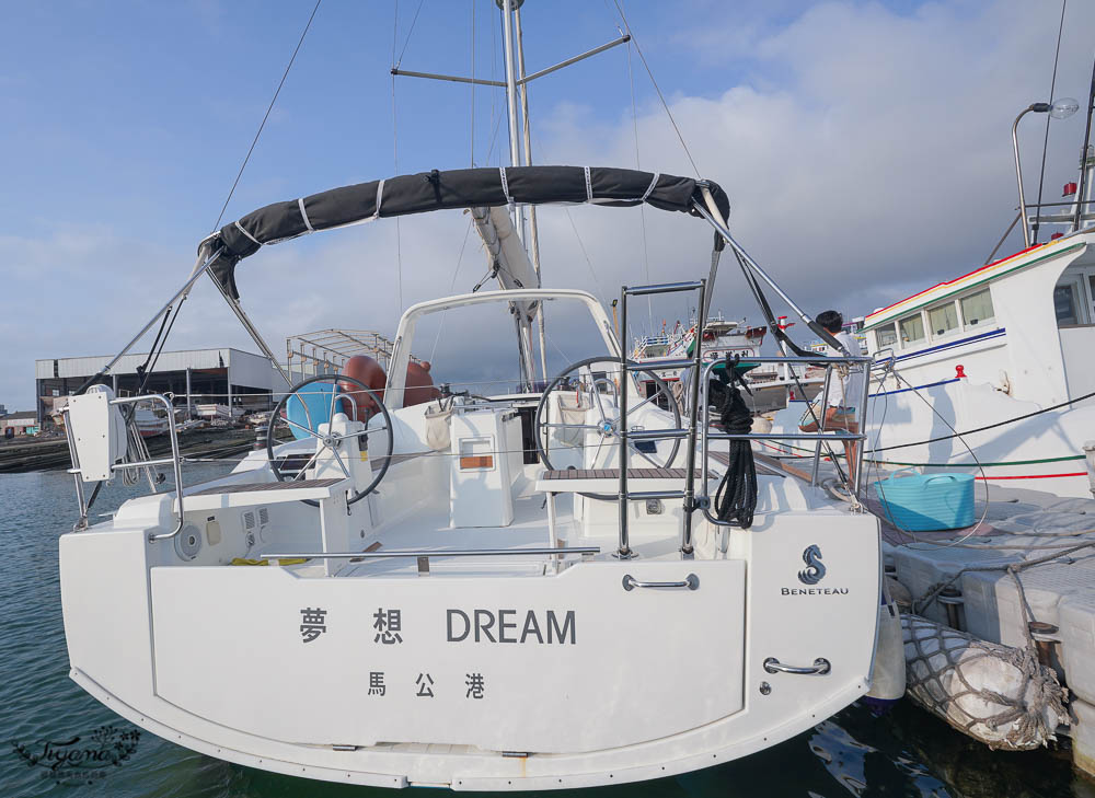 澎湖帆船浪漫夕陽晚餐》夢想航海澎湖帆船，藝人也來玩！！浪漫求婚、閨蜜慶生、感情升溫必備行程 @緹雅瑪 美食旅遊趣