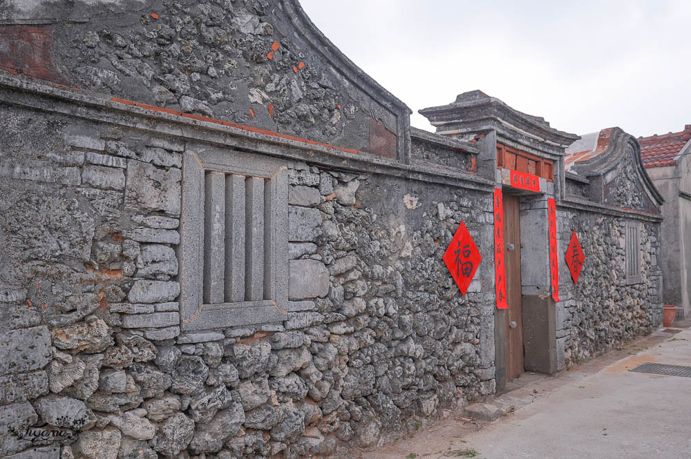 澎湖網美景點「浮球秘境」！！南寮古厝小旅行&#038;南寮風車有機農場，拍美照吃日曬海洋套餐 @緹雅瑪 美食旅遊趣