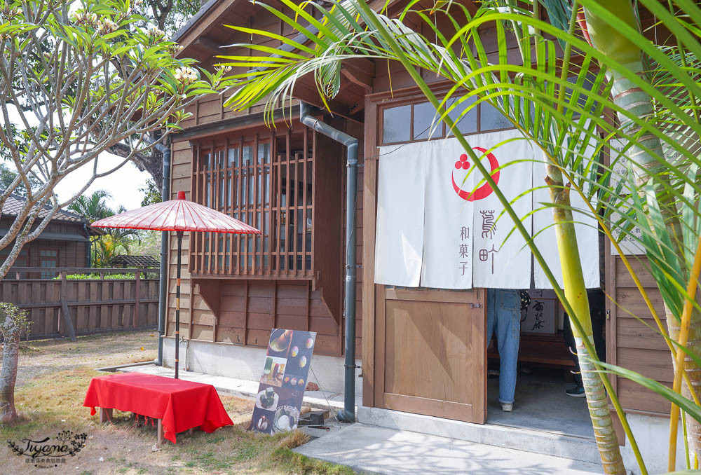 烏山頭水庫《台南官田一日遊》八田與一紀念園區、蔦町製菓工、烏山頭太陽能遊湖船、烏山頭能源牧場、藝農號 @緹雅瑪 美食旅遊趣