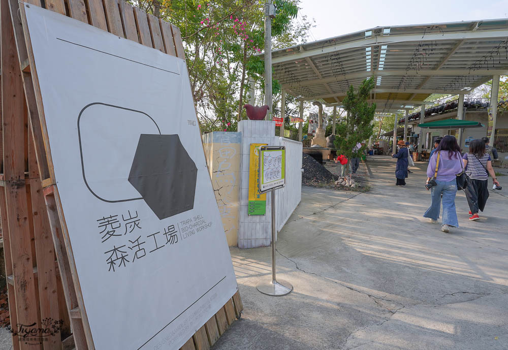 台南官田一日遊》烏山頭水庫.八田與一紀念園區「嘉南大圳開工滿百紀念活動」、蔦町製菓工、烏山頭太陽能遊湖船、菱炭森活工場、烏山頭能源牧場、藝農號 @緹雅瑪 美食旅遊趣