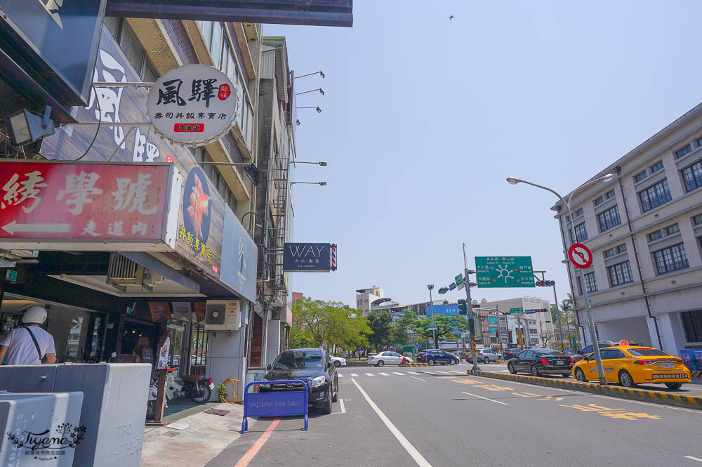 台南外帶壽司，超浮誇鮭魚壽司盤！！風驛鮨味壽司丼飯專賣店，炙燒鮭魚壽司每貫只要20元起 @緹雅瑪 美食旅遊趣