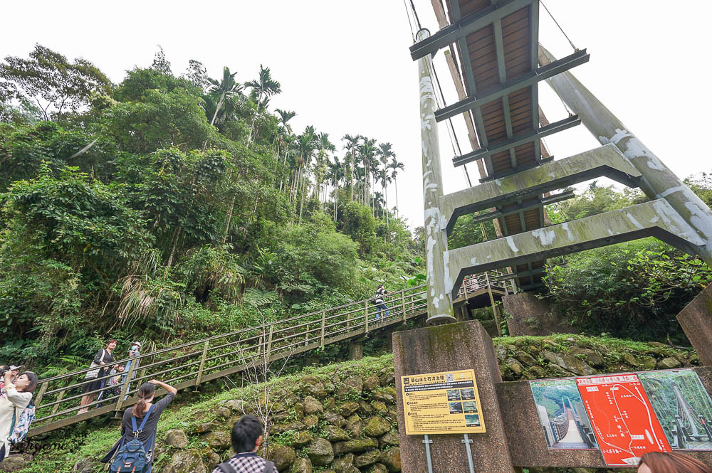 雲林古坑》華山溪吊橋、華山小天梯、情人橋，爬山健行好去處！！ @緹雅瑪 美食旅遊趣