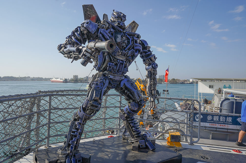 台南安平必遊！台南軍艦博物館「安平定情碼頭德陽艦園區」，超酷鋼鐵機器人 @緹雅瑪 美食旅遊趣