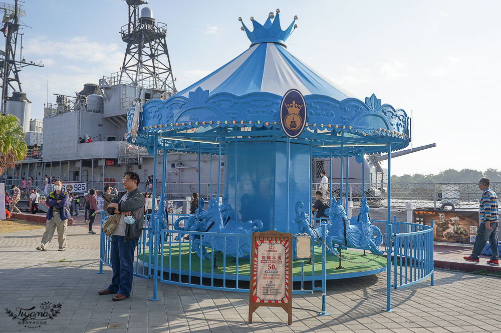 台南安平必遊！台南軍艦博物館「安平定情碼頭德陽艦園區」，超酷鋼鐵機器人 @緹雅瑪 美食旅遊趣