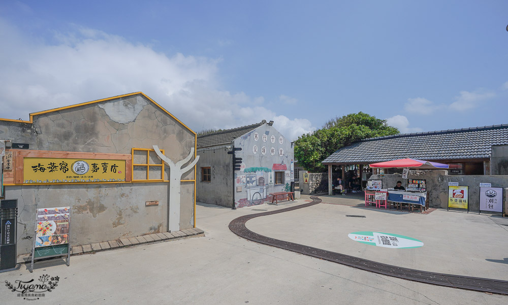 澎湖景點「篤行十村文化園區」，澎湖花火體驗館、張雨生故事館、中島茶屋、小貳.two，超好拍文創美食住宿園區 @緹雅瑪 美食旅遊趣