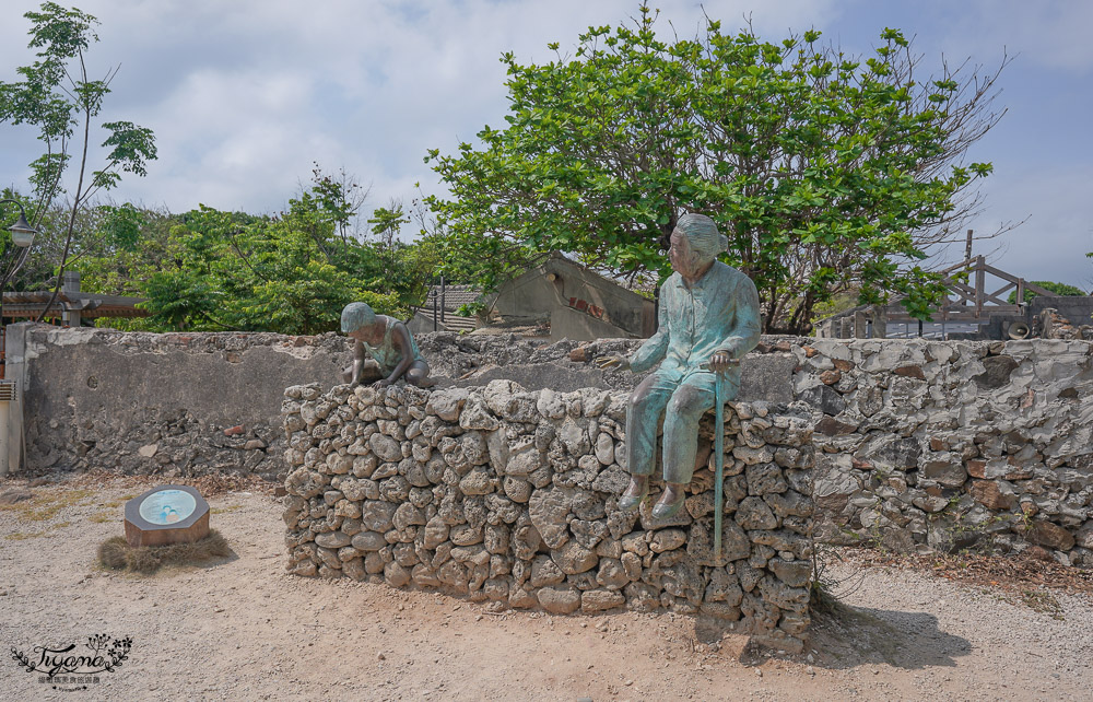 澎湖景點「篤行十村文化園區」，澎湖花火體驗館、張雨生故事館、中島茶屋、小貳.two，超好拍文創美食住宿園區 @緹雅瑪 美食旅遊趣