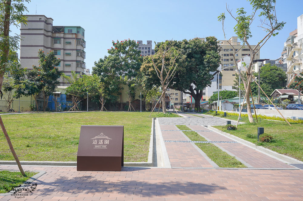 高雄免費景點「逍遙園」日治時代古蹟建築，宛如穿越時空的夢幻景點！！ @緹雅瑪 美食旅遊趣