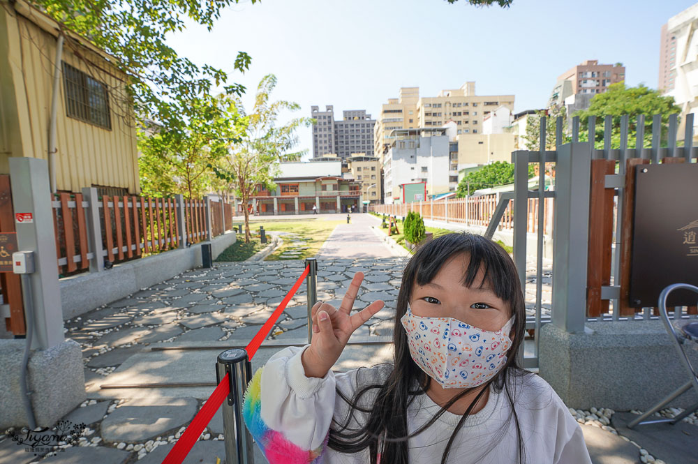 高雄免費景點「逍遙園」日治時代古蹟建築，宛如穿越時空的夢幻景點！！ @緹雅瑪 美食旅遊趣