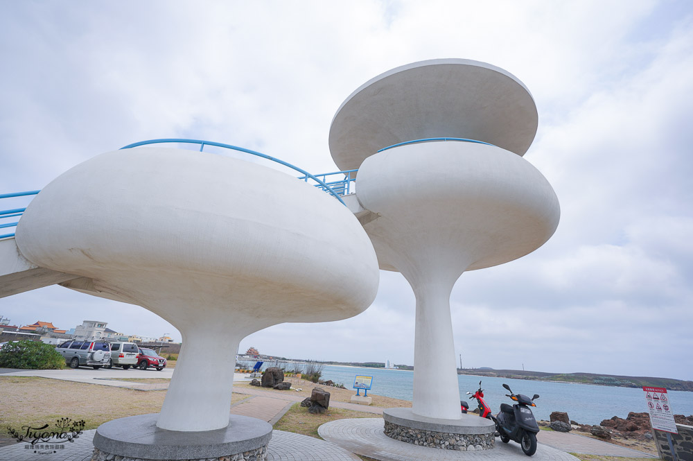 澎湖南環打卡景點「風櫃聽濤」，純白幽浮出沒！！ @緹雅瑪 美食旅遊趣