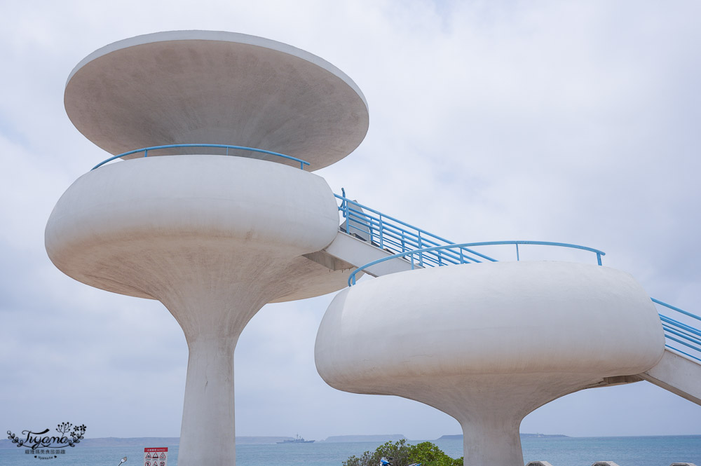 澎湖南環打卡景點「風櫃聽濤」，純白幽浮出沒！！ @緹雅瑪 美食旅遊趣