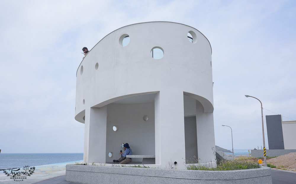 澎湖南環打卡景點「風櫃聽濤」，純白幽浮出沒！！ @緹雅瑪 美食旅遊趣