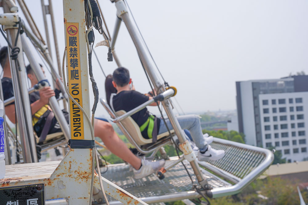 2023十鼓文創園區，台版《哈利波特書牆》，瞬間走進魔法學校「霍格華茲學院」，兒童館、超刺激極限運動、天堂路空中鞦韆、超長煙囪滑梯 @緹雅瑪 美食旅遊趣