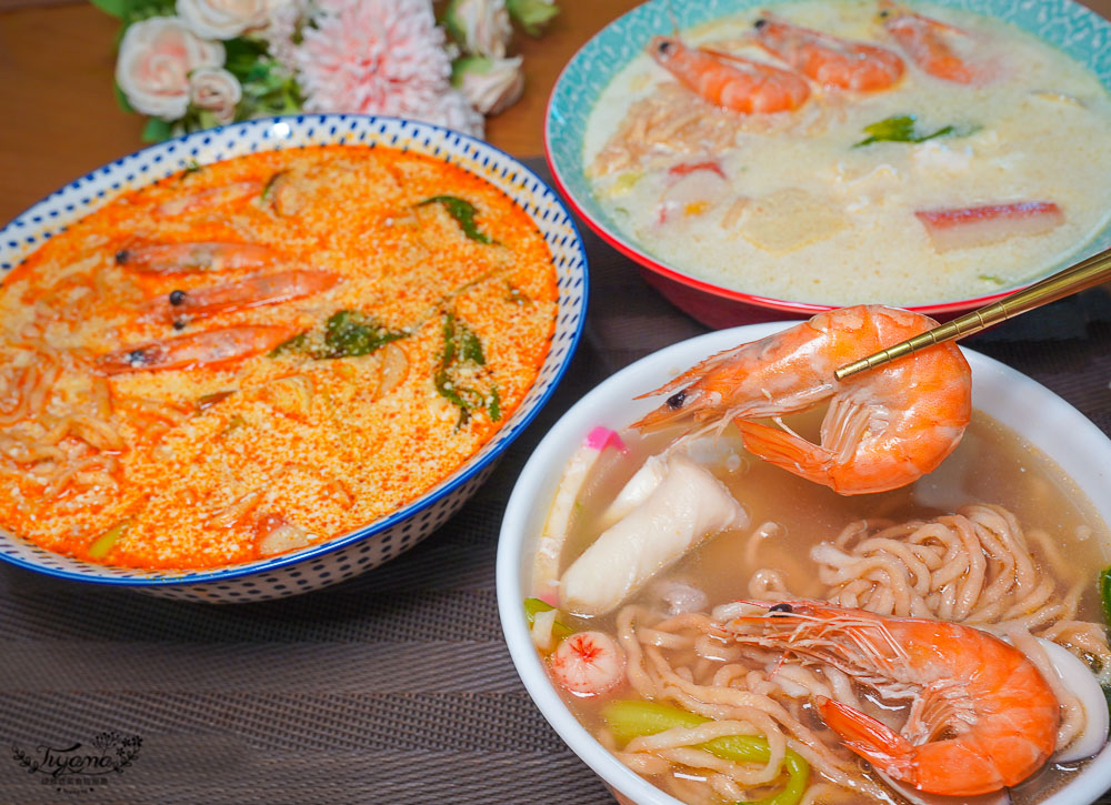 台南外帶鍋燒意麵，鐵木匠外帶各式風味鍋燒意麵，料多味美，滿足你的味蕾！！ @緹雅瑪 美食旅遊趣