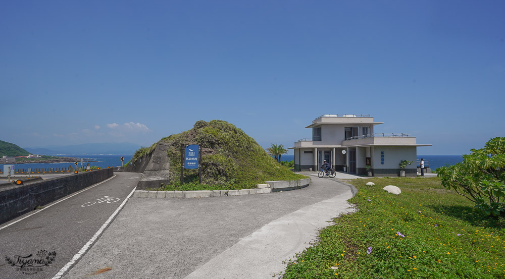 東北角一日遊！！從一路玩到宜蘭去行程，順路拍玩各大景點，看海吃海鮮 @緹雅瑪 美食旅遊趣