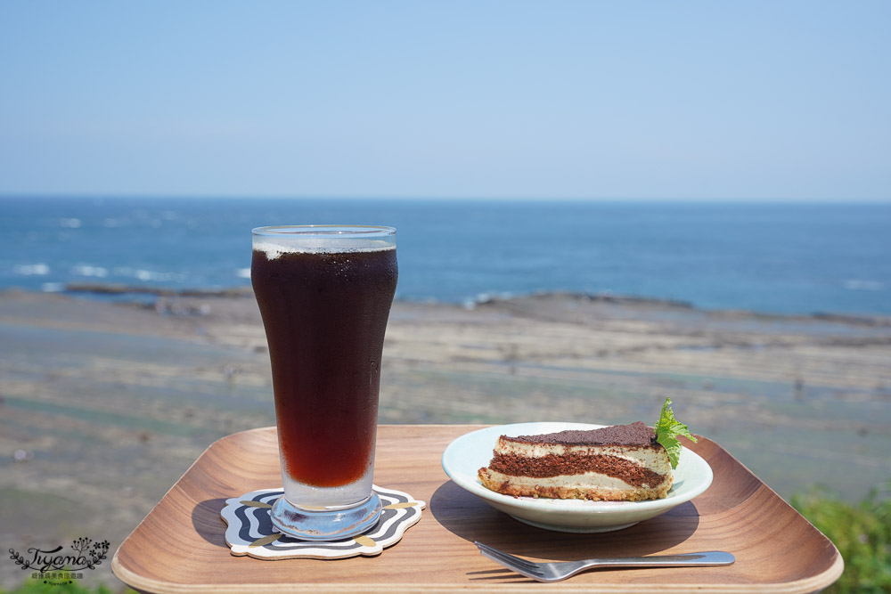 新北市海景咖啡《馬崗哨所》觀景台看海景潮間帶，爽吃鮑魚滷肉飯、優雅喝下午茶，約會海景咖啡 @緹雅瑪 美食旅遊趣